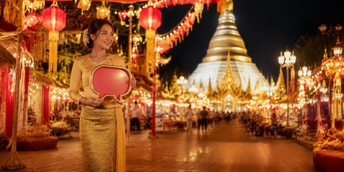 c0205 KBZPay၊ WavePay နှင့် AYA Pay အတွင်း ကုန်ချုံးမှုများ ပြုလုပ်ခြင်း